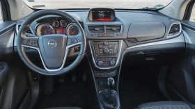 Opel Mokka 1.6 TDI 4X4 | Mobile.bg    6