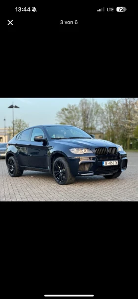 BMW X6 M  - 15000 € / 29337.45 лв. - 73441615 3