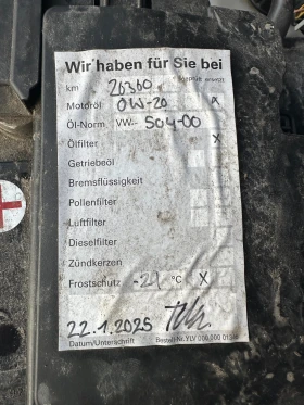 VW T-Cross 1.0TSI | Mobile.bg � ����� ������ 15