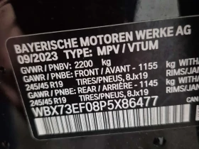 BMW X1 XDRIVE28I| PANORAMA| 2 КЛЮЧА| CARFAX  | Auto.bg — изображение 16