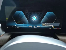 BMW X1 XDRIVE28I| PANORAMA| 2 КЛЮЧА| CARFAX  | Auto.bg — изображение 11