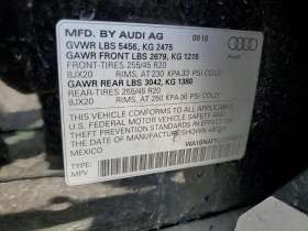 Audi Q5 2.0l Premium Plus | Mobile.bg � ����� ������ 13
