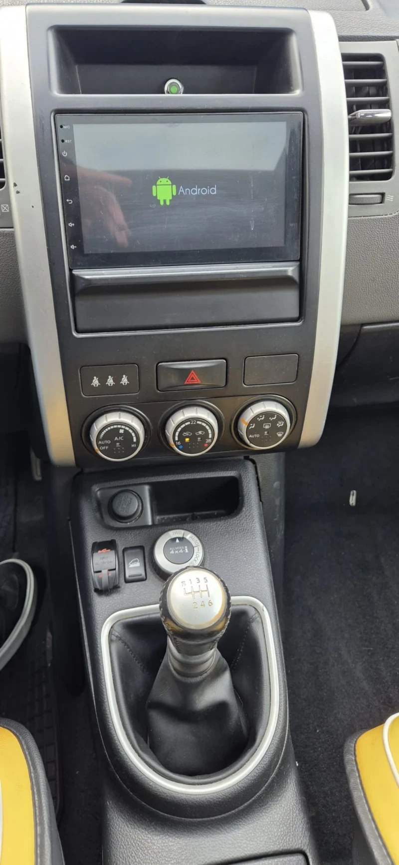 Nissan X-trail 2.0 DCI, снимка 14 - Автомобили и джипове - 51582750