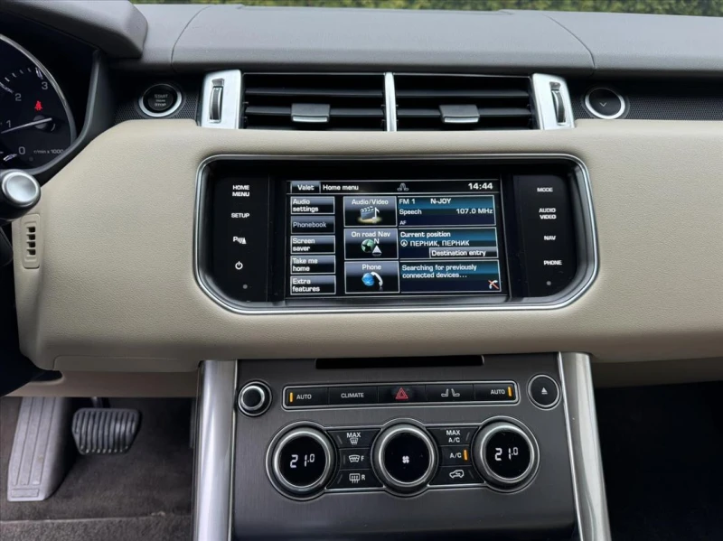 Land Rover Range Rover Sport 3.0L, снимка 15 - Автомобили и джипове - 51754830