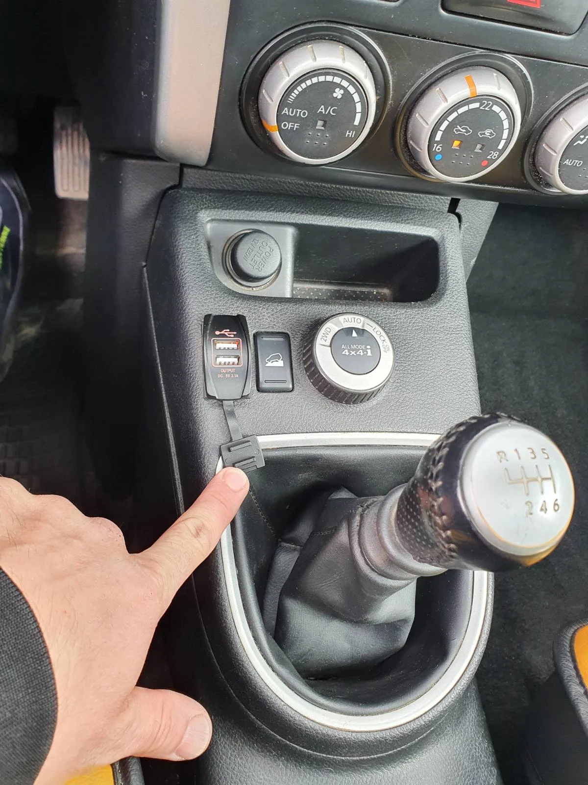 Nissan X-trail 2.0 DCI | Mobile.bg   14