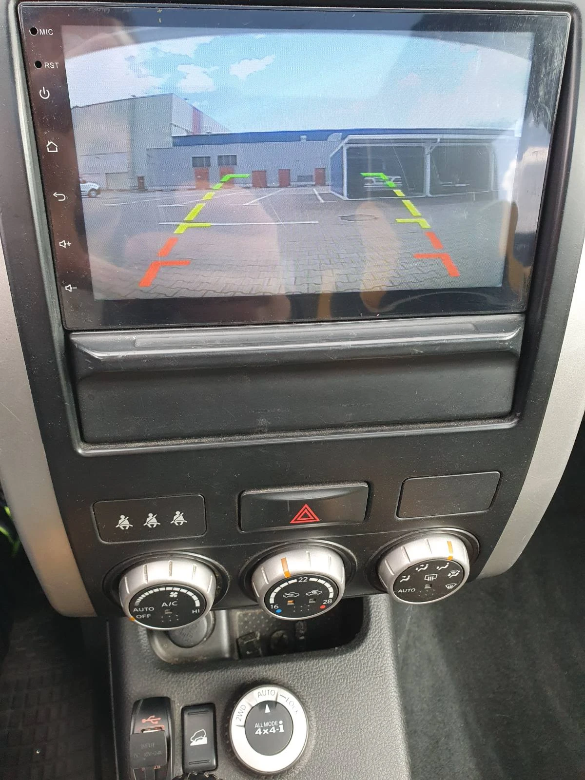 Nissan X-trail 2.0 DCI | Mobile.bg   16