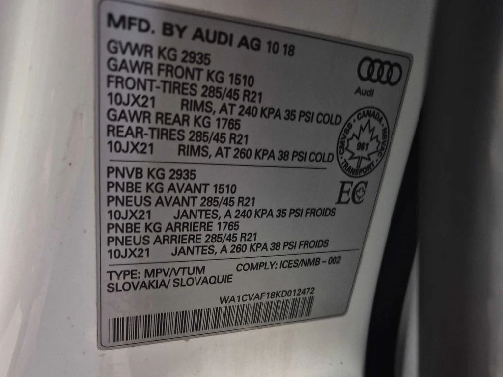 Audi Q8 2019 TECHNIK QUATTRO * ��� ������������ ������*  | Mobile.bg � ����������� 14