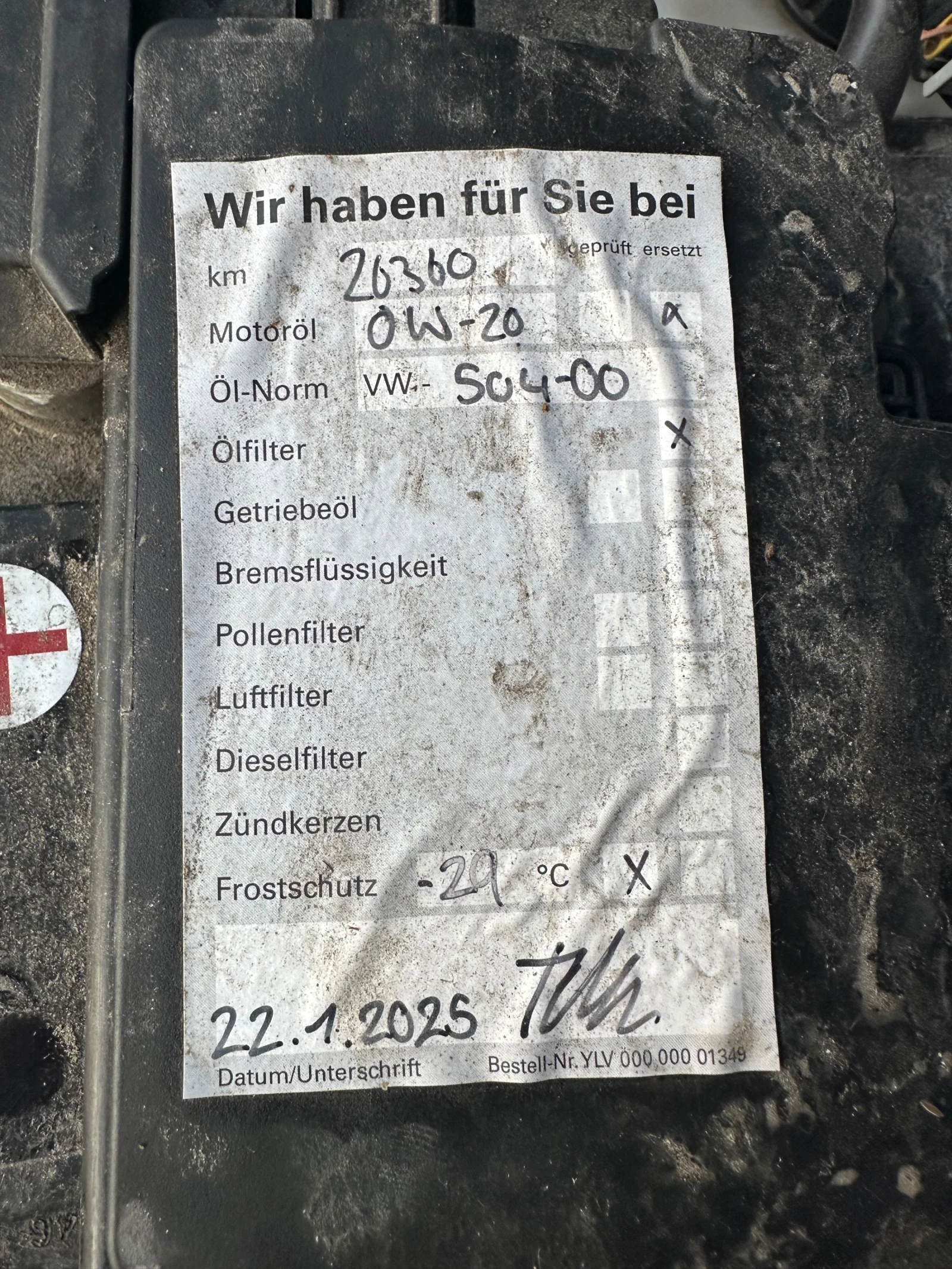 VW T-Cross 1.0TSI | Mobile.bg � ����������� 15