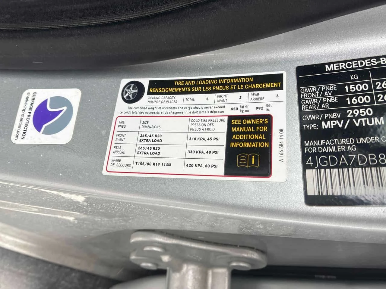 Mercedes-Benz GLE 500 4MATIC * 360 КАМЕРА* ПАНОРАМА* ДВА ЧИФТА ГУМИ* , снимка 17 - Автомобили и джипове - 53930231