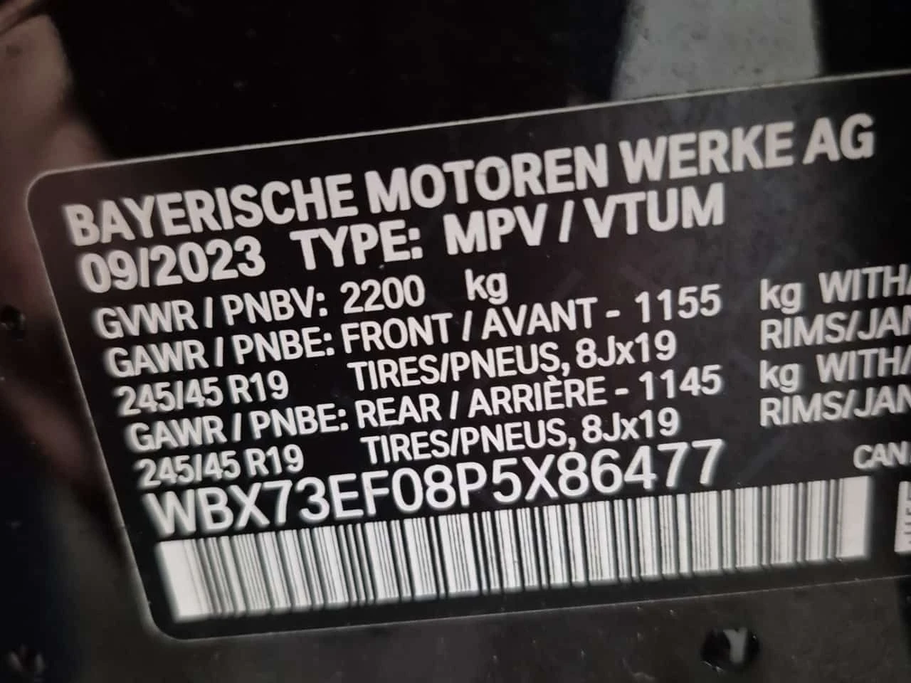 BMW X1 XDRIVE28I| PANORAMA| 2 КЛЮЧА| CARFAX , снимка 16 - Автомобили и джипове - 53946946