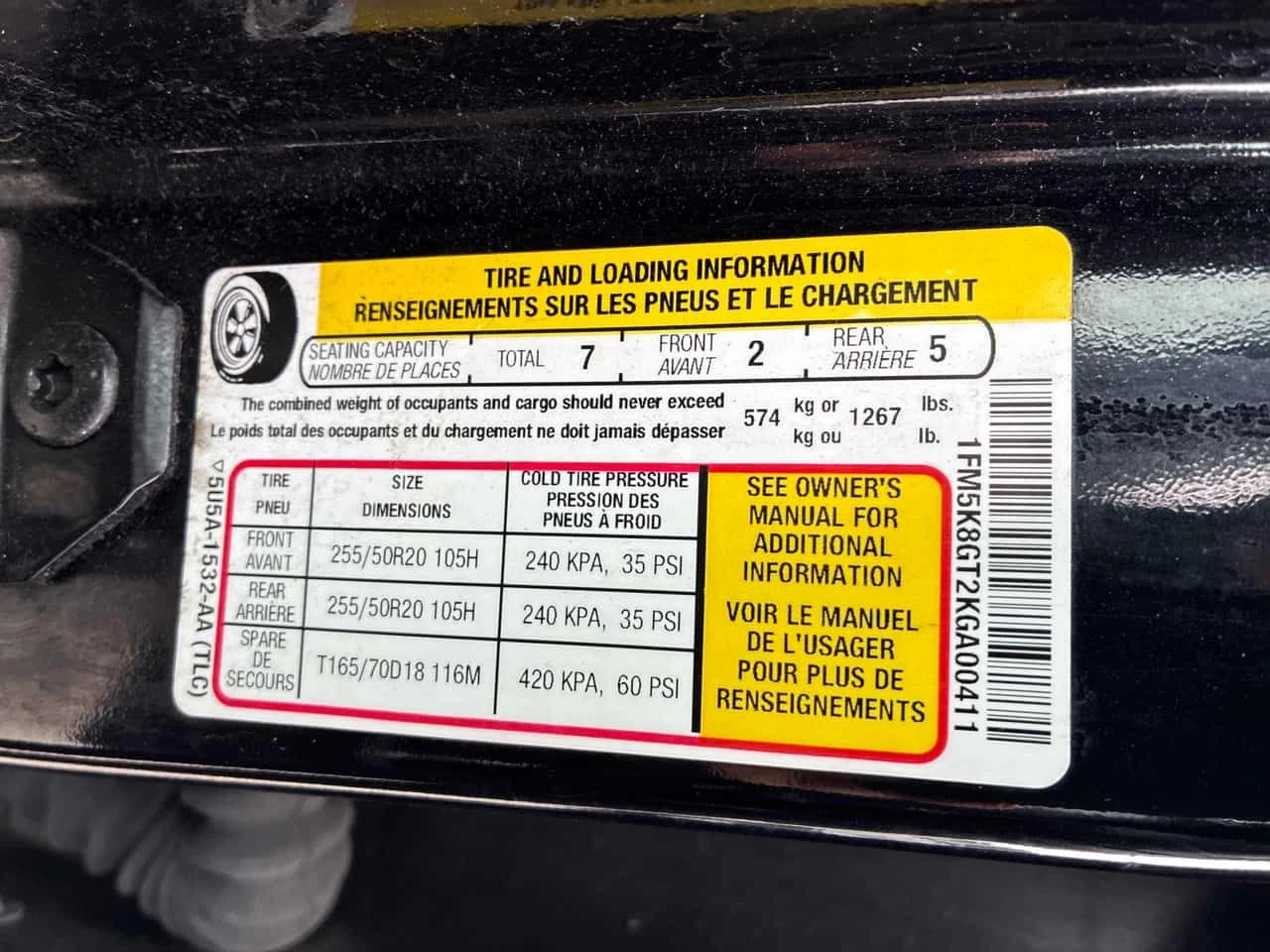 Ford Explorer * Sport * ОТ ПРЕДСТАВИТЕЛСТВО * , снимка 12 - Автомобили и джипове - 54088291