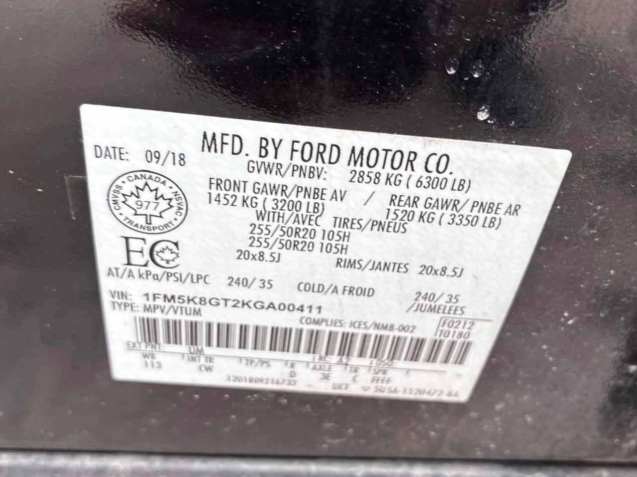 Ford Explorer * Sport * ОТ ПРЕДСТАВИТЕЛСТВО * , снимка 11 - Автомобили и джипове - 54088291