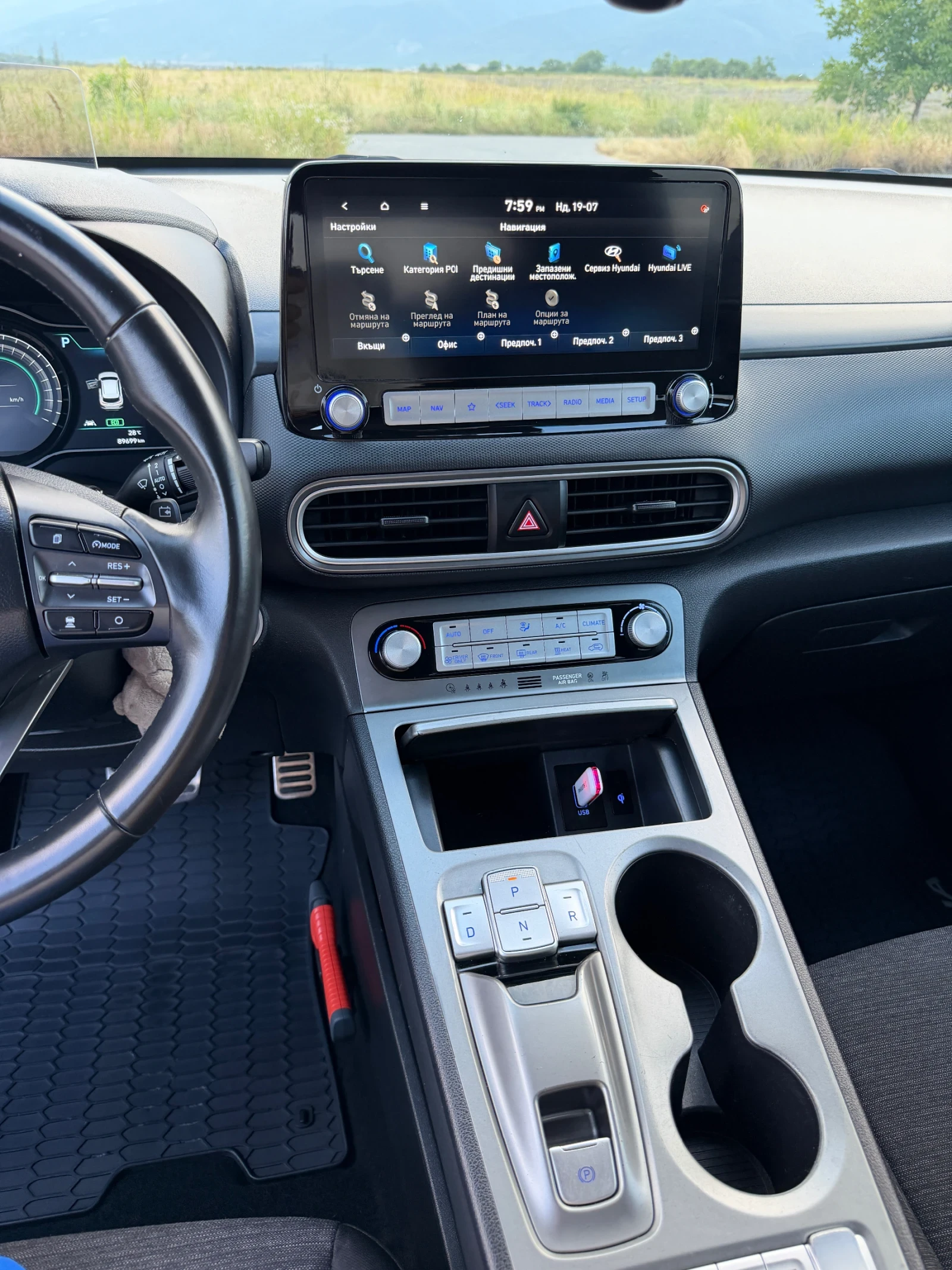 Hyundai Kona 64kw/h  SOH 100 %, снимка 12 - Автомобили и джипове - 55411847