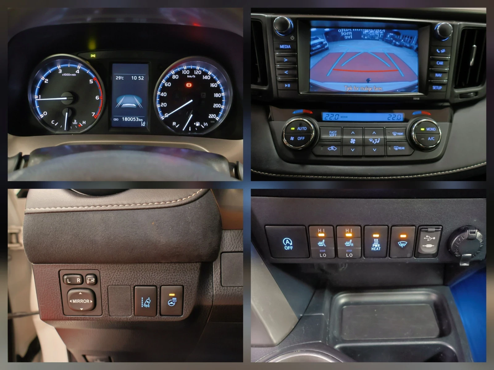 Toyota Rav4 D-4D T4 | FWD | Exclusive , снимка 15 - Автомобили и джипове - 55681124