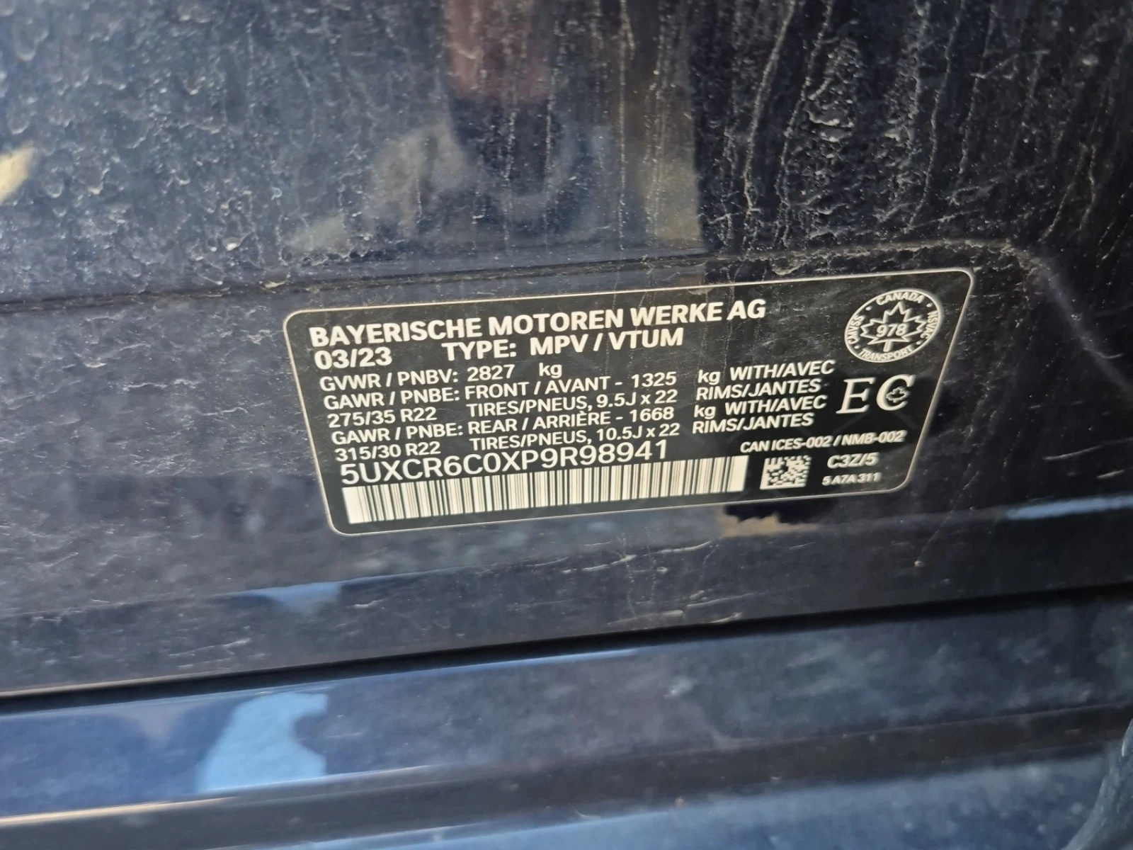 BMW X5 * XDRIVE40I * CARFAX * ЦЕНА ДО БГ, снимка 15 - Автомобили и джипове - 56129115
