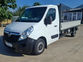    Renault Master Renault Master 2.3/Maxi/Euro6B