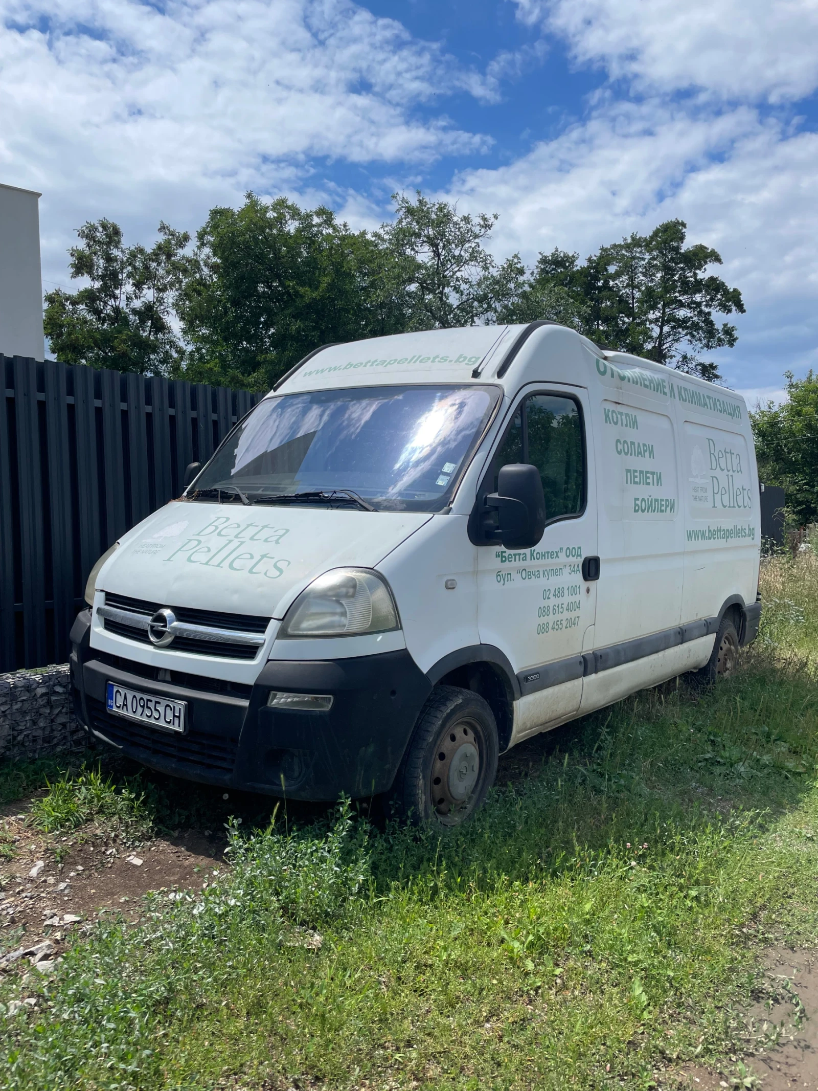 Opel Movano Diesel, снимка 4 - Бусове и автобуси - 55325284