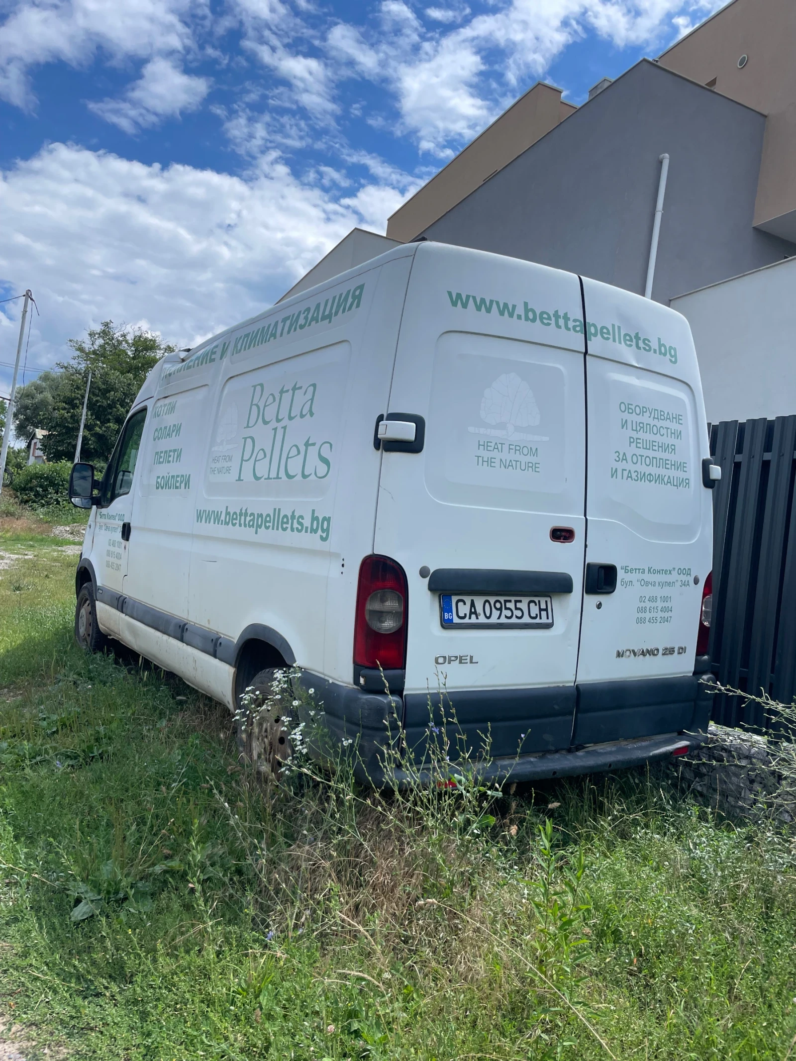 Opel Movano Diesel, снимка 3 - Бусове и автобуси - 55325284
