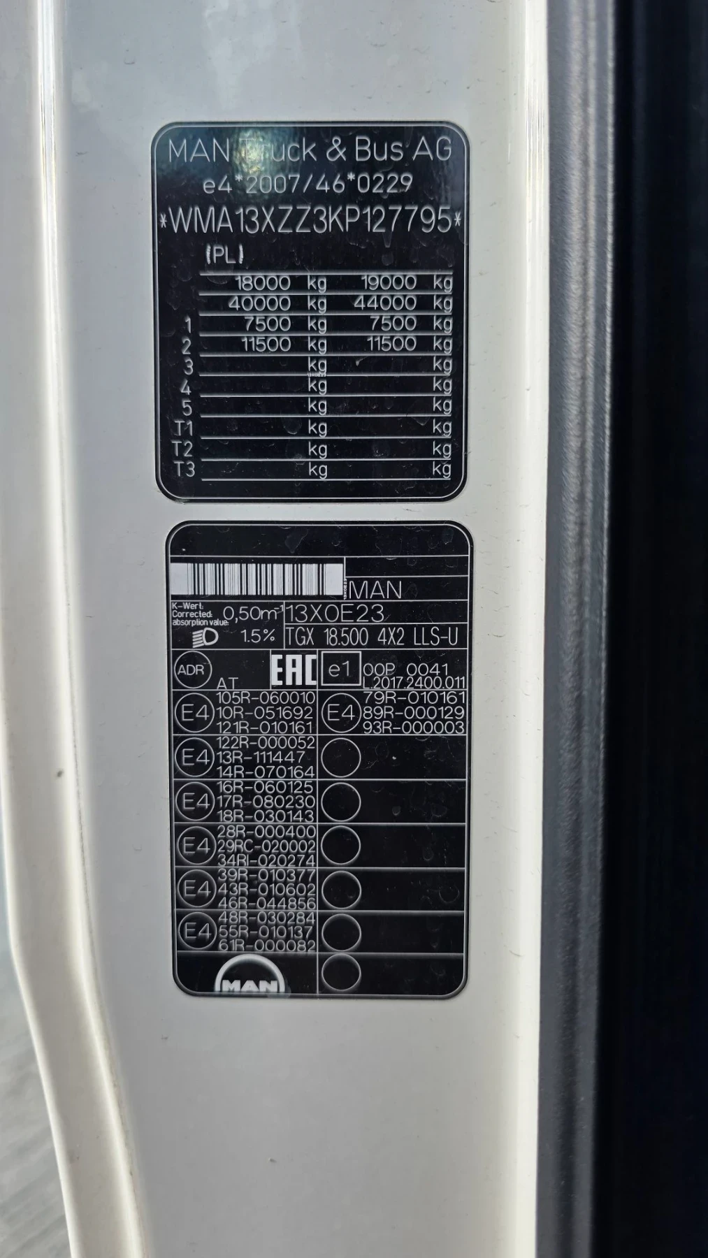 Man Tgx 18.500 | Mobile.bg � ����������� 7