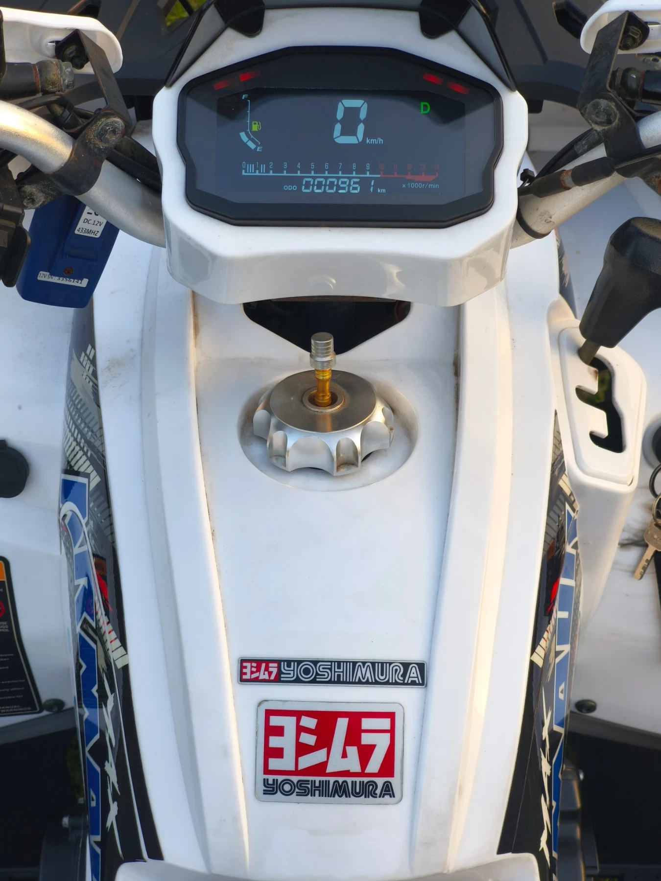 Honda 250  - изображение 8