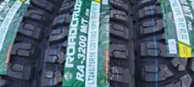 Гуми Всесезонни 245/75R16, снимка 2