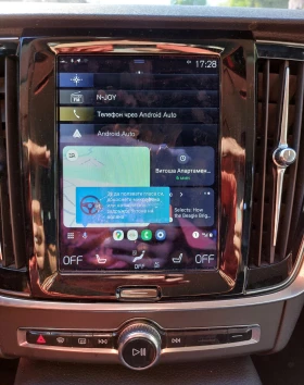 Volvo V90 Cross Country D4, снимка 14