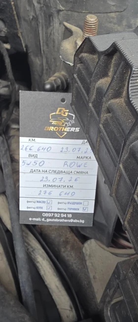 Audi A3, снимка 9