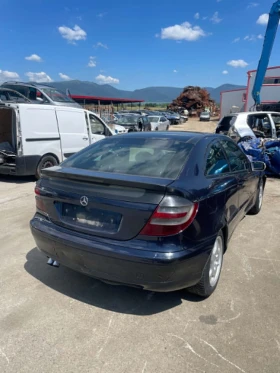 Mercedes-Benz C 220, снимка 3
