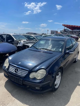 Mercedes-Benz C 220, снимка 2