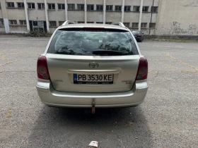 Toyota Avensis 2.0 D-4D, снимка 12
