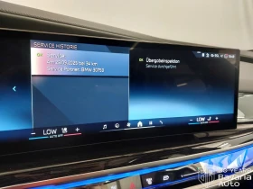 BMW 740 d xDrive Sportautomatic, снимка 12