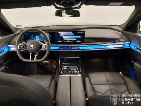 BMW 740 d xDrive Sportautomatic, снимка 6