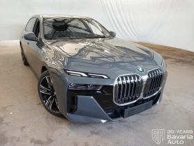 BMW 740 d xDrive Sportautomatic, снимка 4