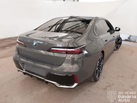 BMW 740 d xDrive Sportautomatic, снимка 3