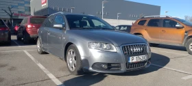 Audi A4 Avant, снимка 1