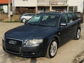 Audi A4 2.0 TDI 170 к.с * S-Line* * FULL* 2007 - 8899 лв. - 83778160 | Car24.bg