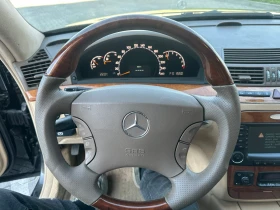 Mercedes-Benz S 500 4matic, Facelift, Lorinser | Mobile.bg    17
