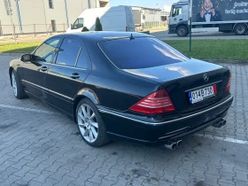Обява за продажба на Mercedes-Benz S 500 L, 4matic, Facelift, Lorinser ~15 900 лв. - изображение 9