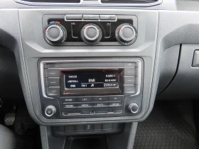 VW Caddy Kasten 3.2 m3 TGI - 34800 лв. - 31122648 8