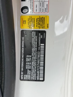 BMW 430 ПАНО* ПОДГРЕВ* KEYLESS* CARPLAY* ПАМЕТ - 23500 лв. / 12015.36 € - 27090071 12