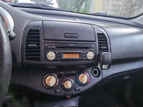 Nissan Micra ������ | Mobile.bg � ����� ������ 8