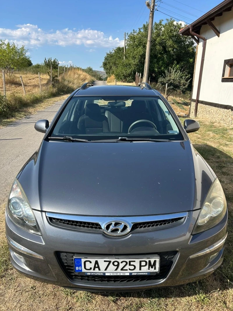 Hyundai I30, снимка 13 - Автомобили и джипове - 46735759