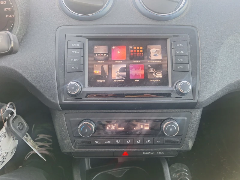 Seat Ibiza 1.2 EURO6, снимка 14 - Автомобили и джипове - 49552616