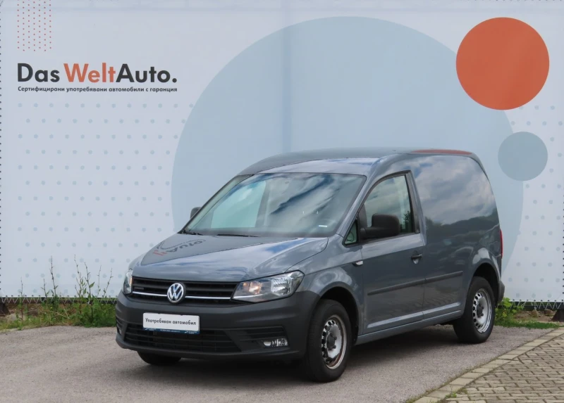 VW Caddy Kasten 3.2 m3 TGI - 34800 лв. - 31122648 1