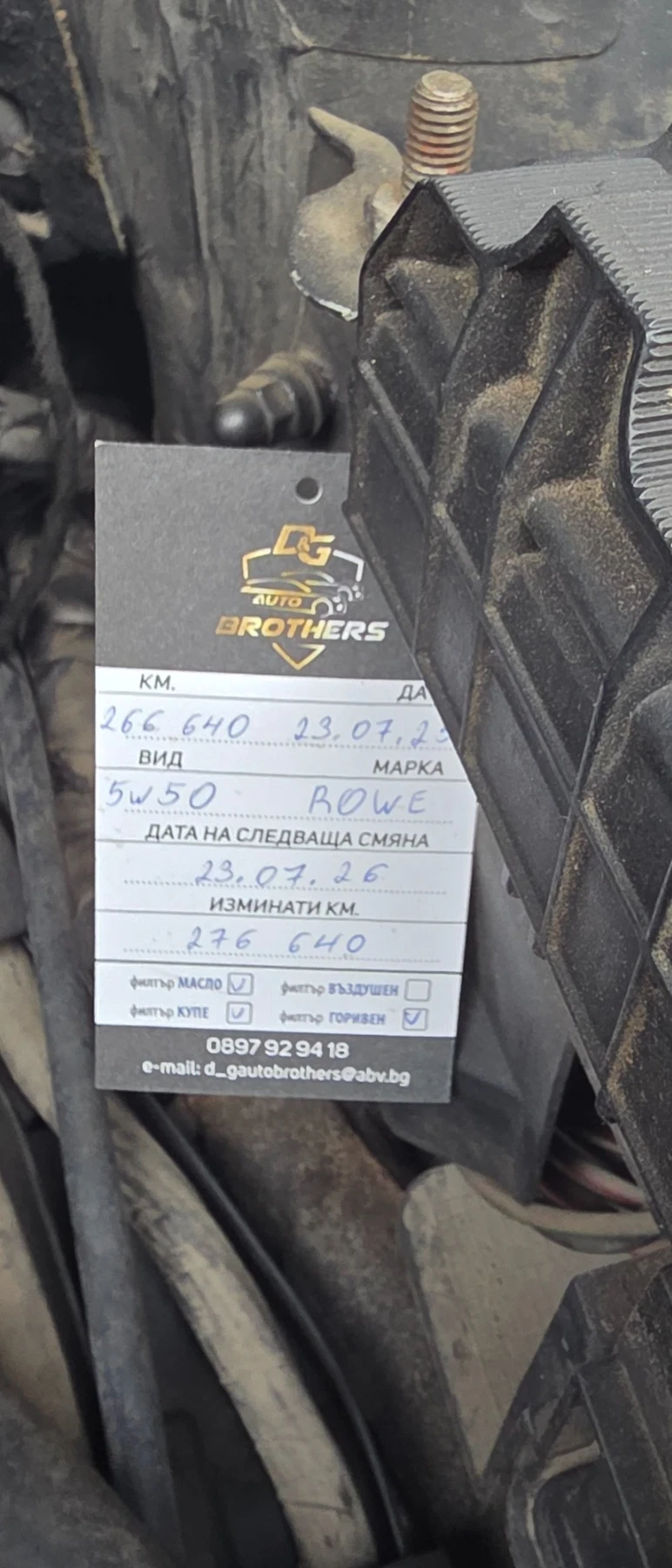 Audi A3  - изображение 9