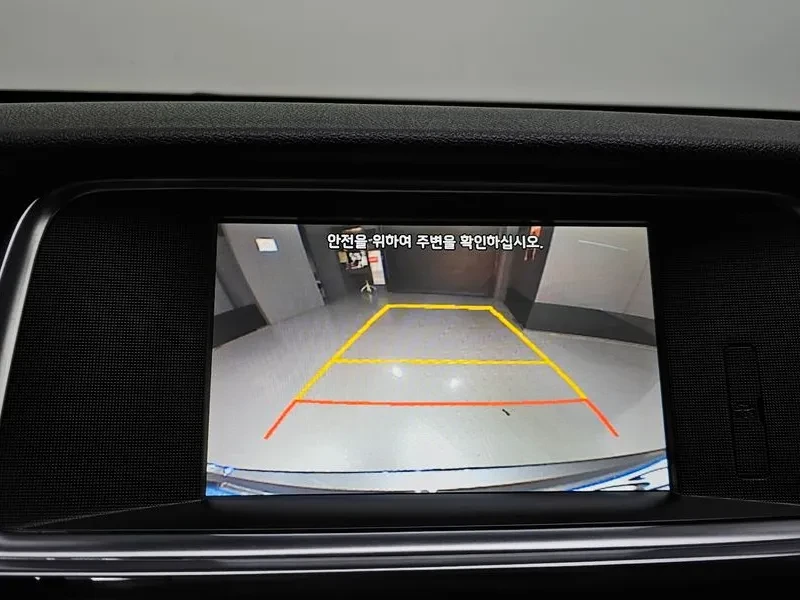 Kia K5 2.0 MX PRESTIGE, снимка 15 - Автомобили и джипове - 55088284