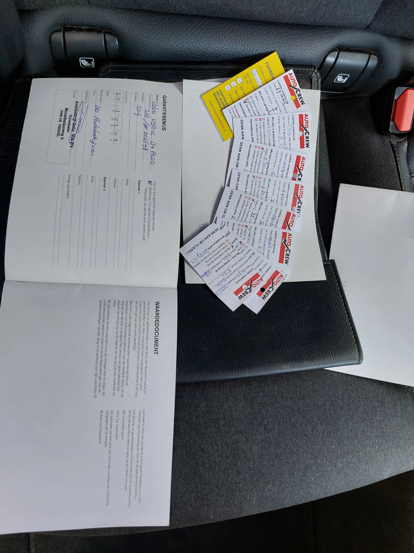 Volvo V90 Cross Country D4 | Mobile.bg   12