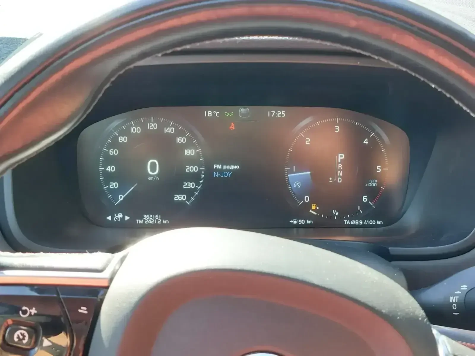 Volvo V90 Cross Country D4 | Mobile.bg   13