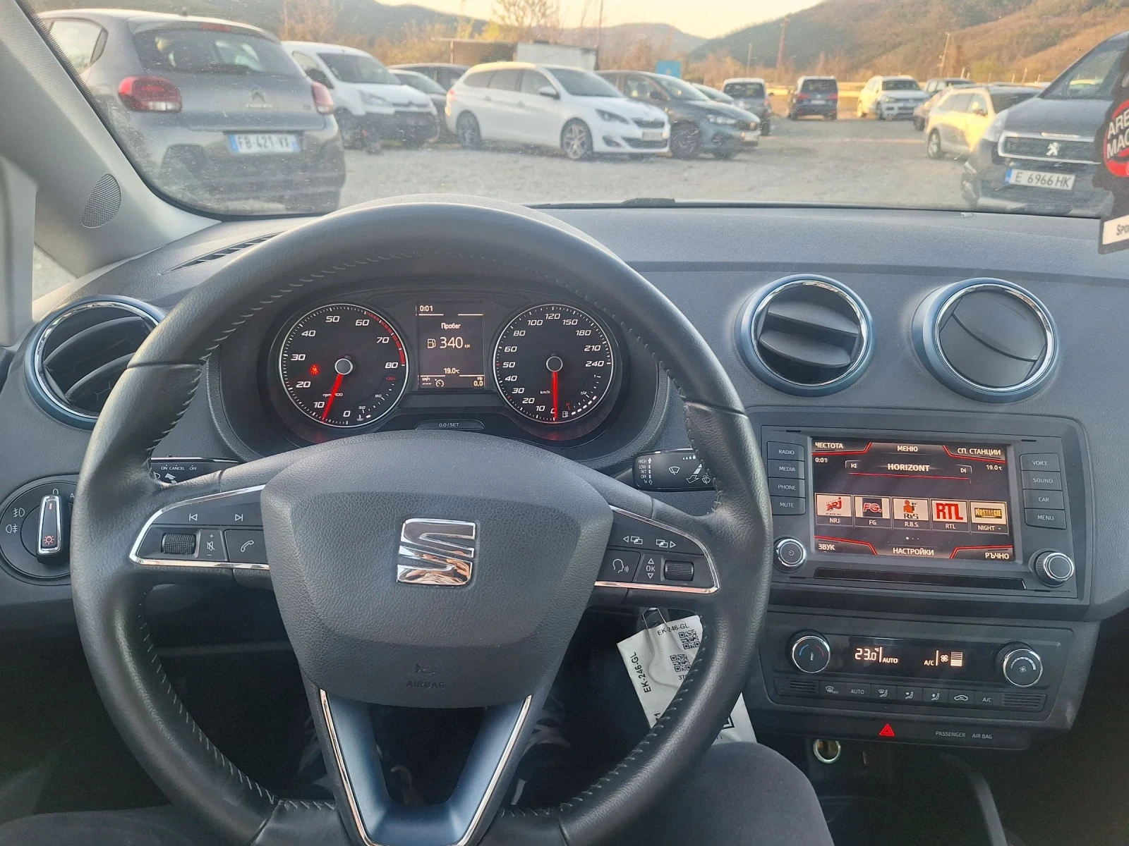 Seat Ibiza 1.2 EURO6 | Mobile.bg   13