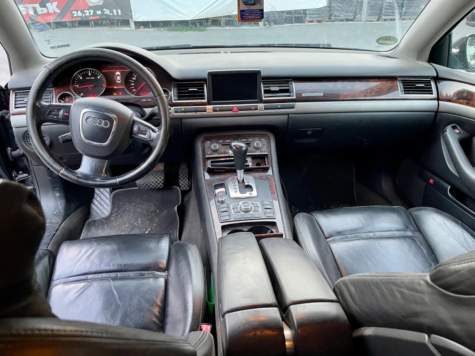 Audi A8 3.0TDI-ЦЯЛА ИЛИ НА ЧАСТИ - изображение 10